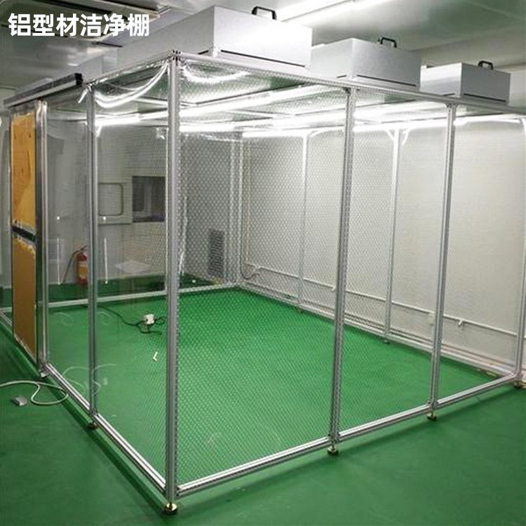 「潔凈棚」的主要材料有哪些？