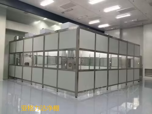潔凈棚在生產(chǎn)過程中能起到什么作用呢？